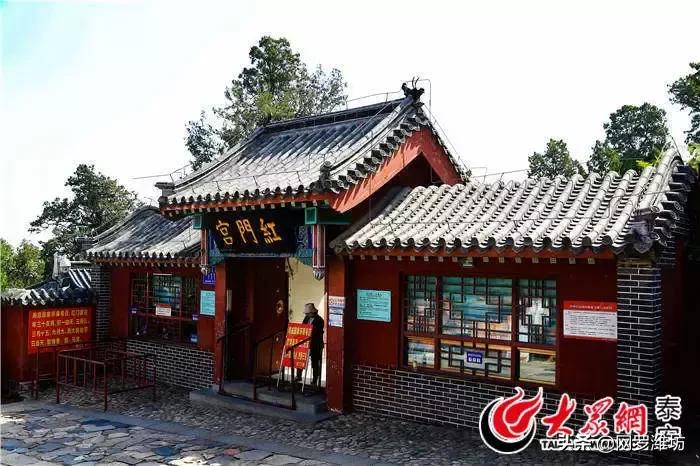 泰山风景区门票优惠到什么时候,泰山景区门票优惠政策介绍