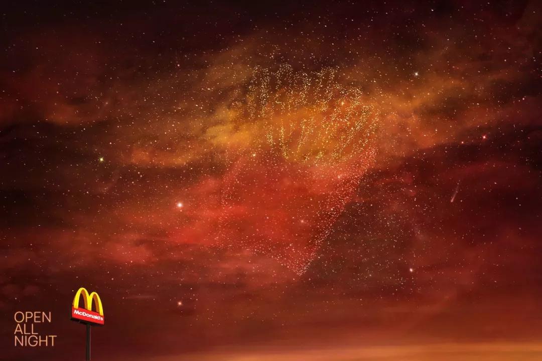 麦当劳经典平面广告,麦当劳甜筒广告海报图片