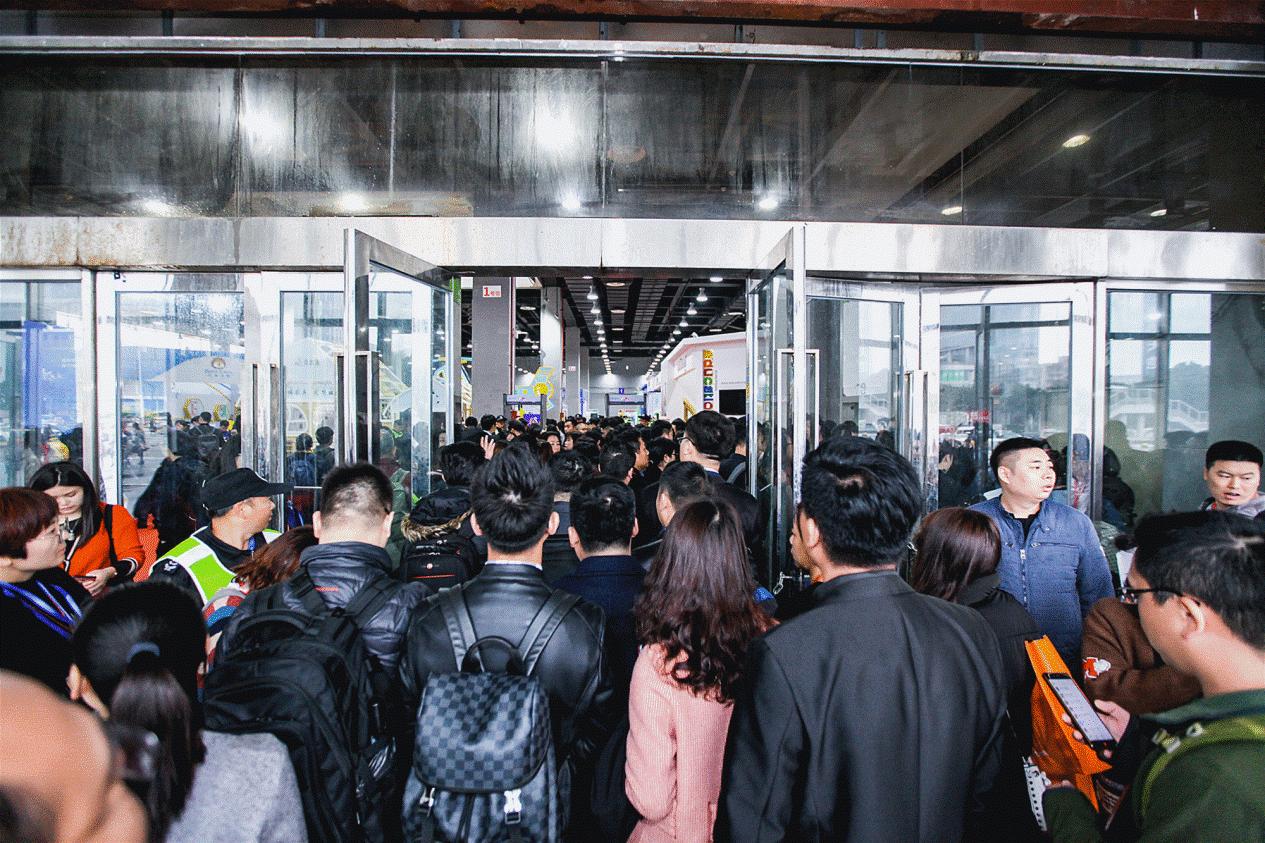 2023鍏ㄧ悆鏁欒偛澶т細,鍏ㄧ悆鏁欒偛澶т細