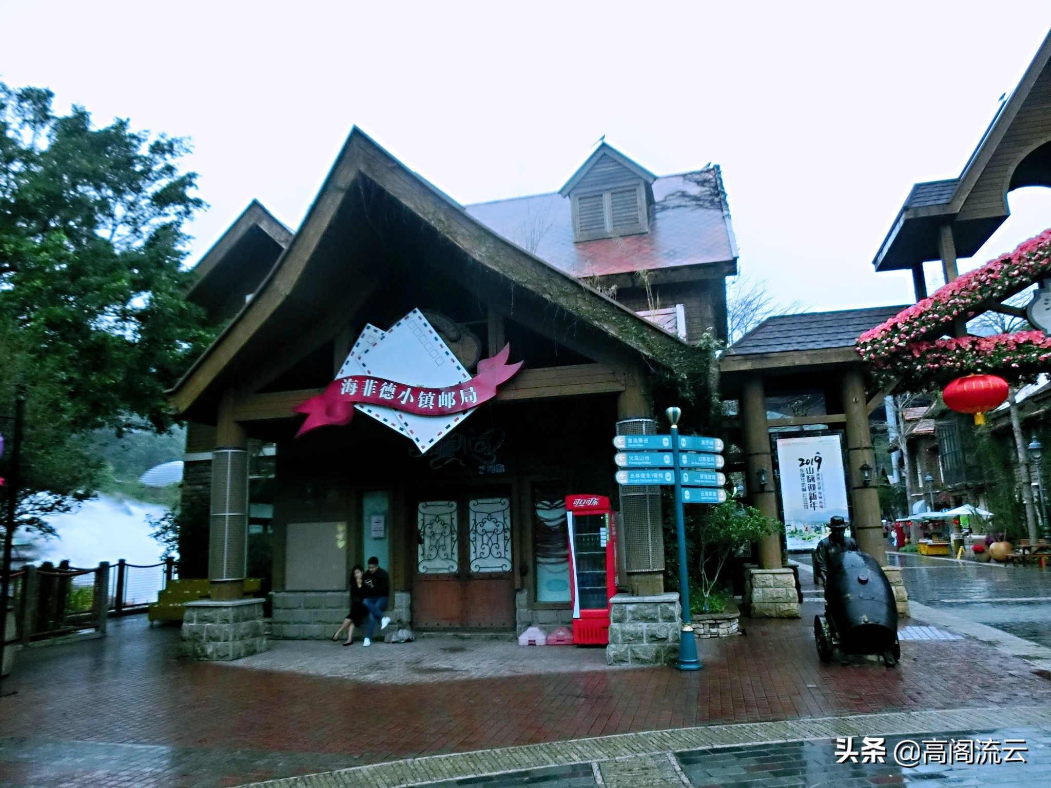 深圳旅游东部华侨城,深圳旅游必去十大景点东部华侨城