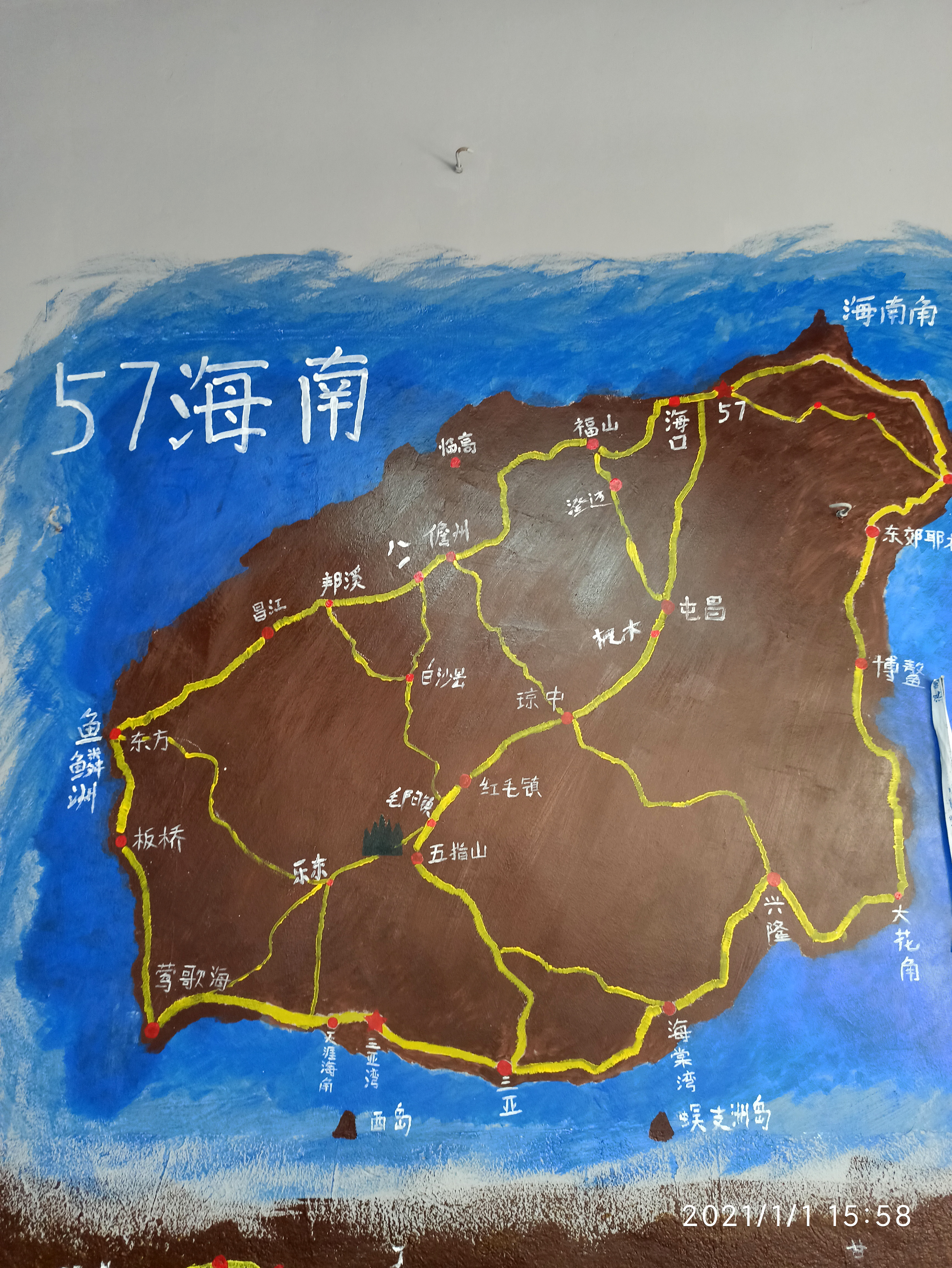 海南环岛骑行第二站,年前去海南环岛骑行