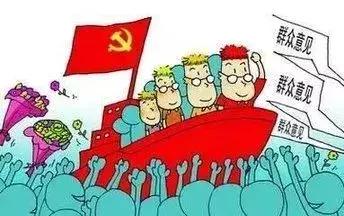 支部条例题库及答案免费,2012版中国共产党支部工作条例