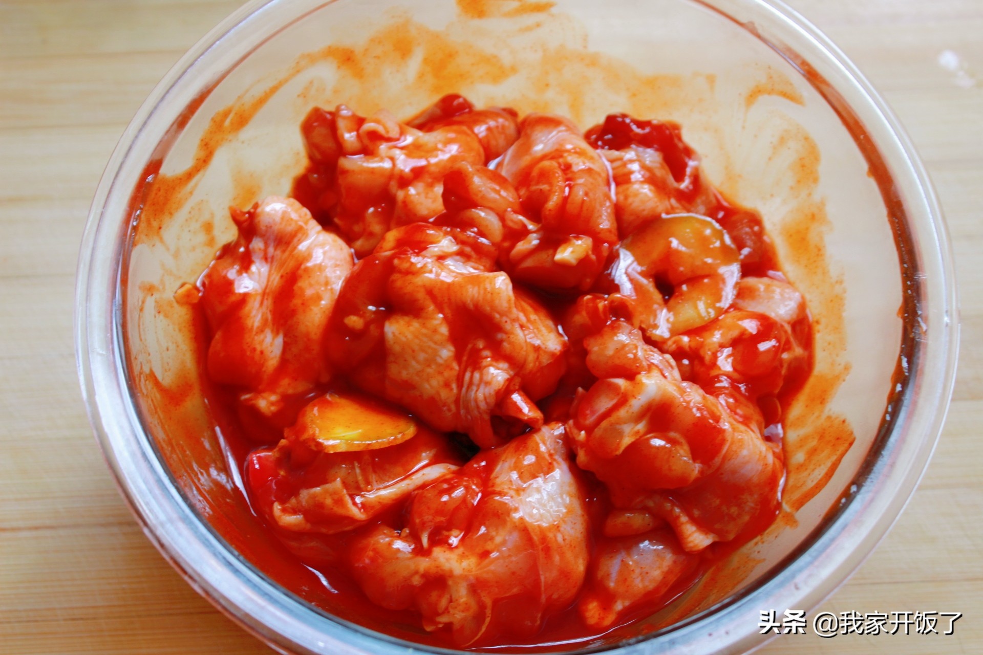 奥尔良鸡翅根烤法,奥尔良烤翅根只需3步