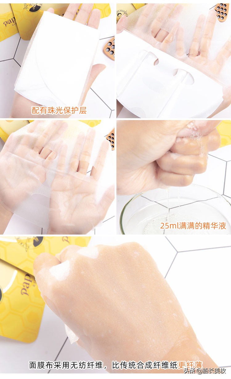 韩国面膜哪款效果好用点,春雨面膜价格韩国