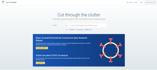 科研阅读文献必用神器,科研文献查询网站有哪些