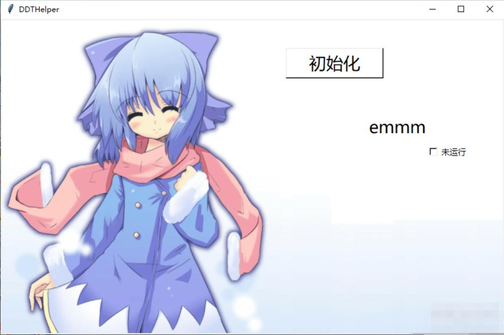 python自动打页游,手把手用python写app