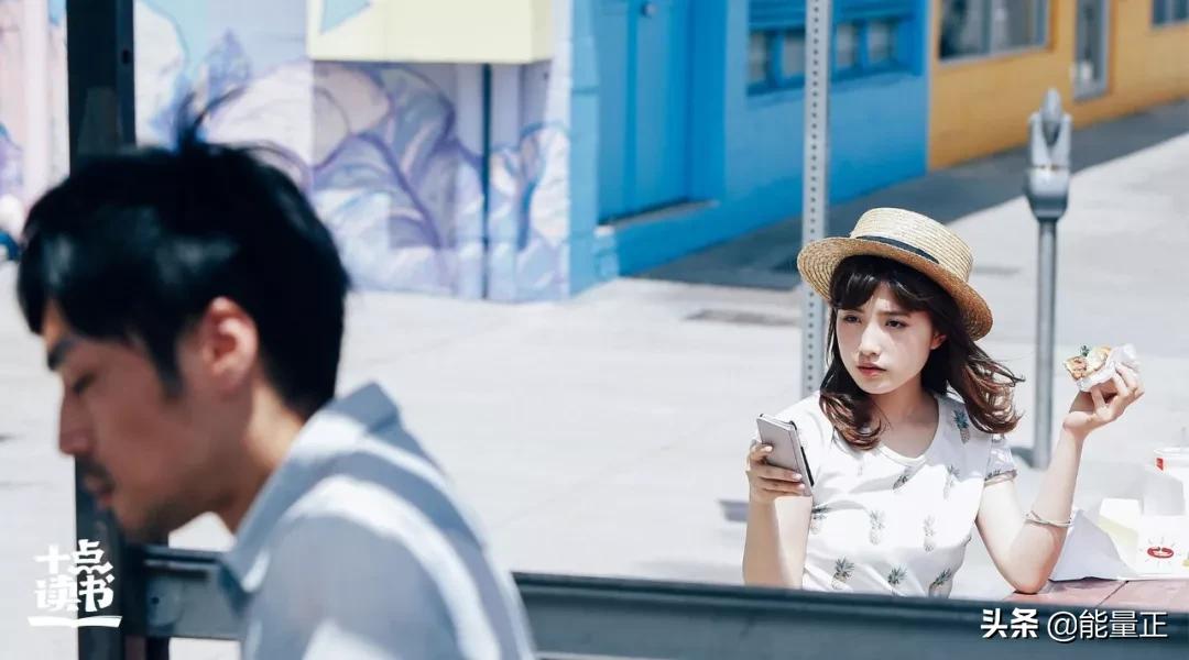 这才是女人最高级的*爱性**观