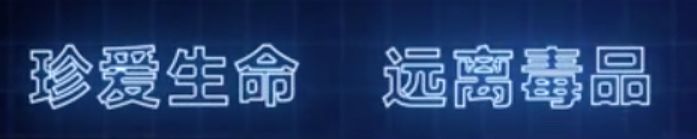 警方破获保健品案抓获多人,卖毒品99克被警察捉