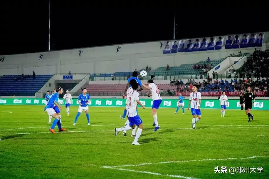 河南女子足球24年赛程表,2023年全国女子足球乙级联赛河南