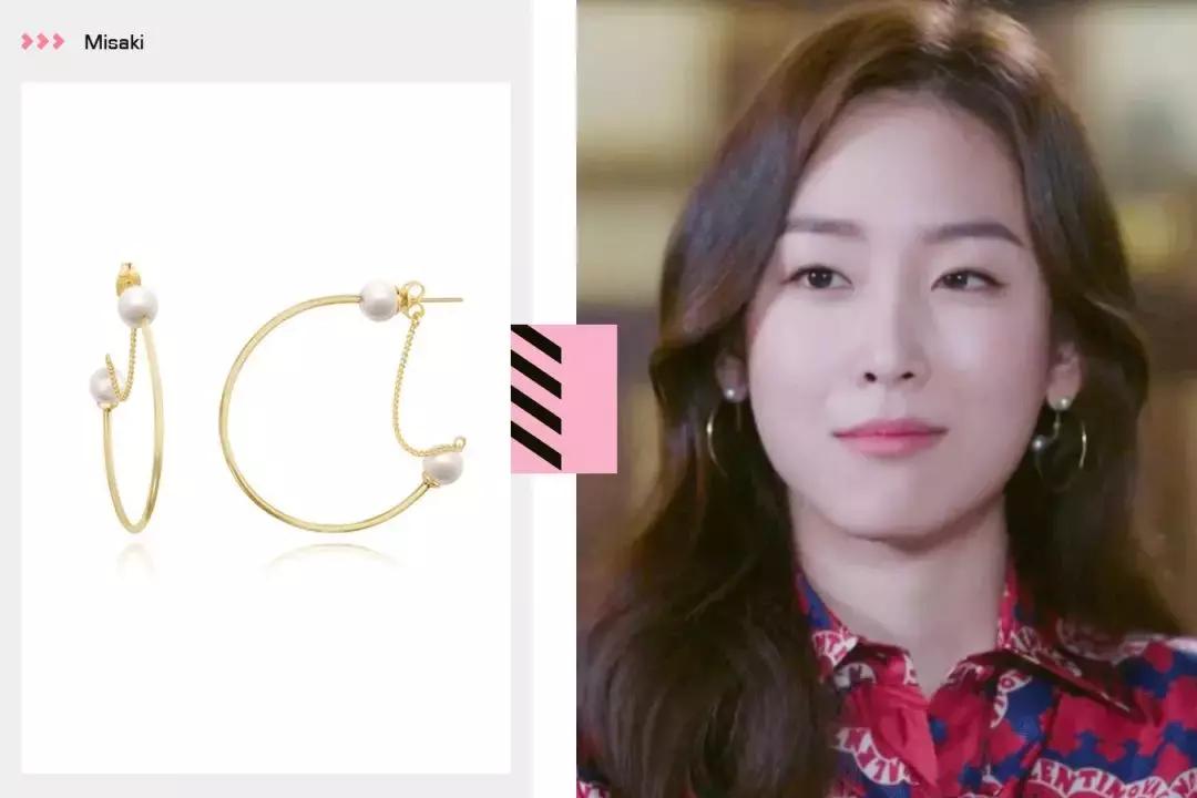 内在美韩世界同款裙子,内在美韩世界跪地认错