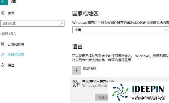 玩游戏电脑掉帧怎么解决win10,win11玩魔兽世界掉帧严重