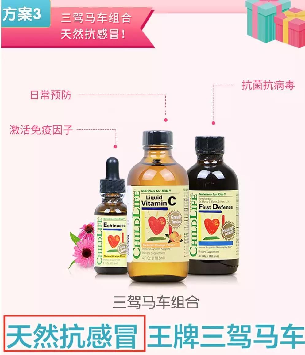 300万销量背后的故事,童年时光骗局揭秘