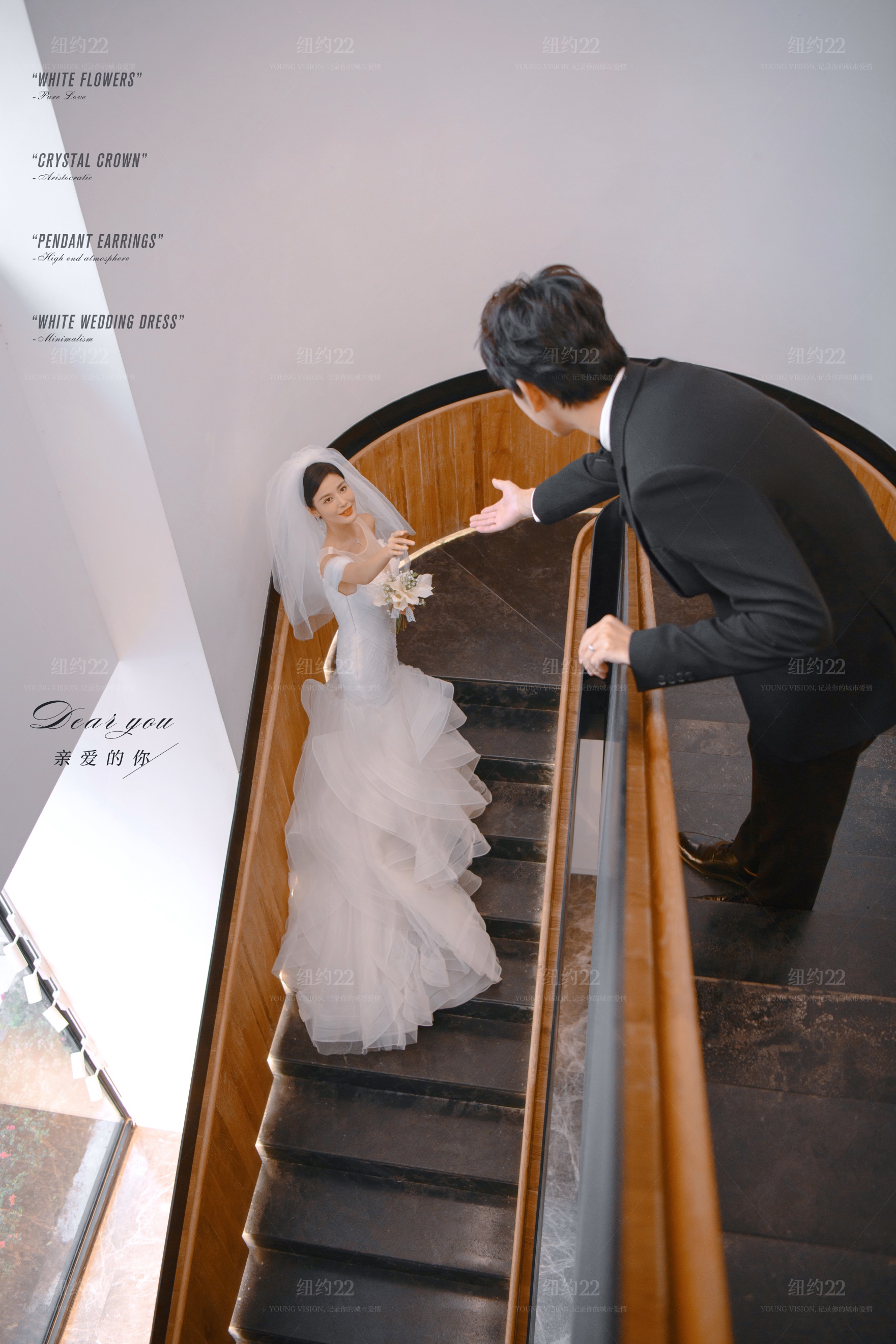 法式婚纱照的光影风格推荐内景,公主仪式婚纱照