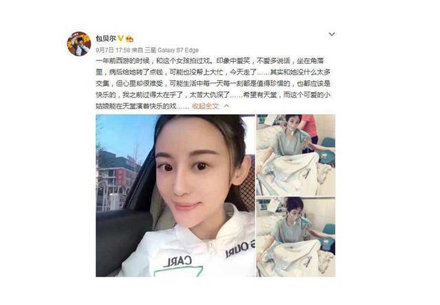 被父母当作提款机,被亲生母亲当提款机