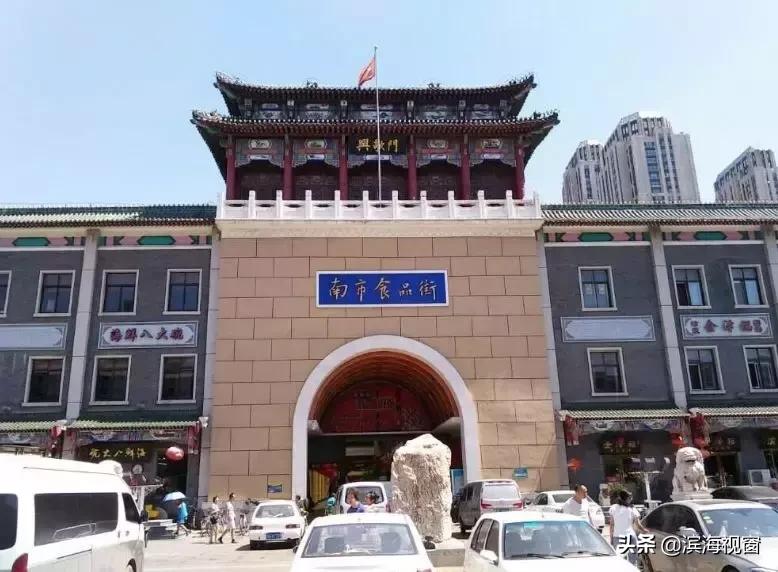 天津冬季市内一日游最佳景点,天津旅游景点推荐网红一日游