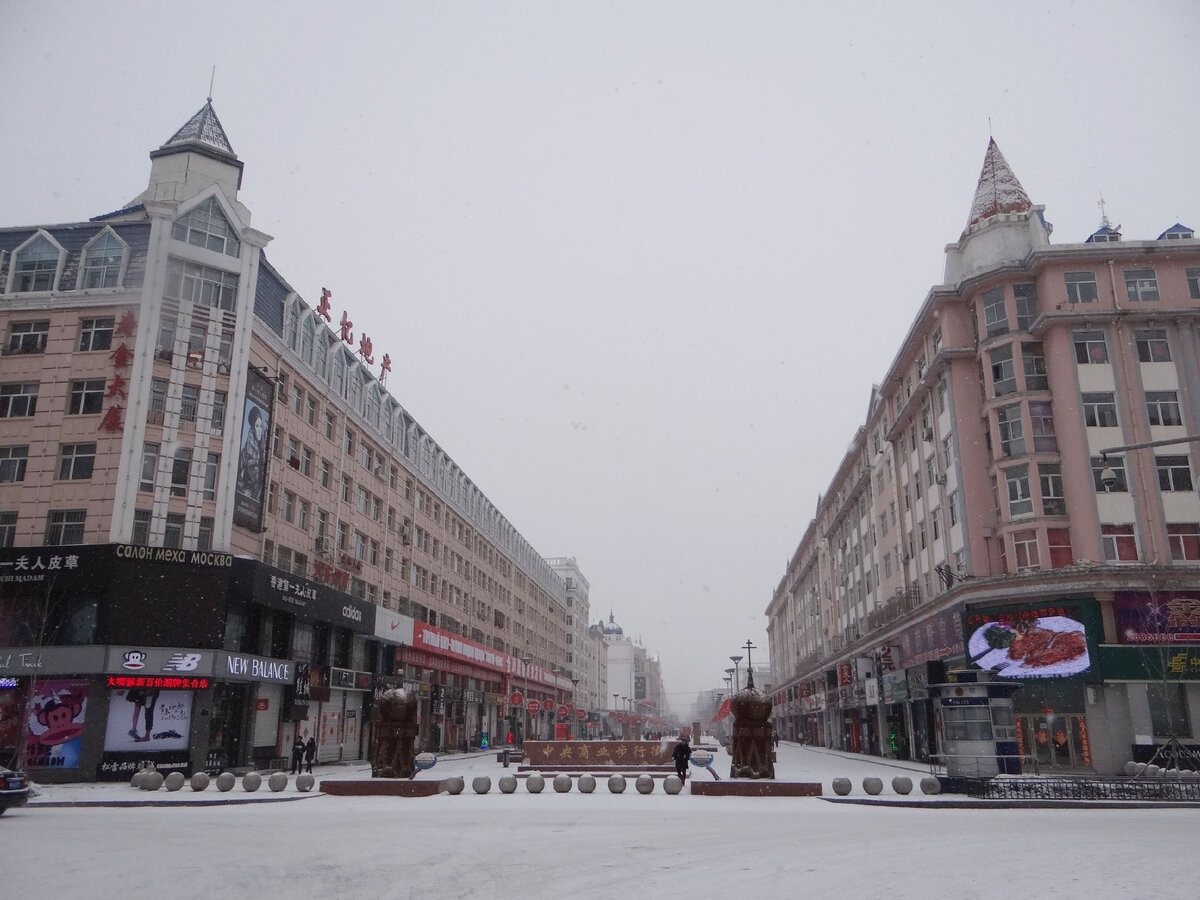 俄罗斯海兰泡市和中国黑河,黑河与海兰泡边境