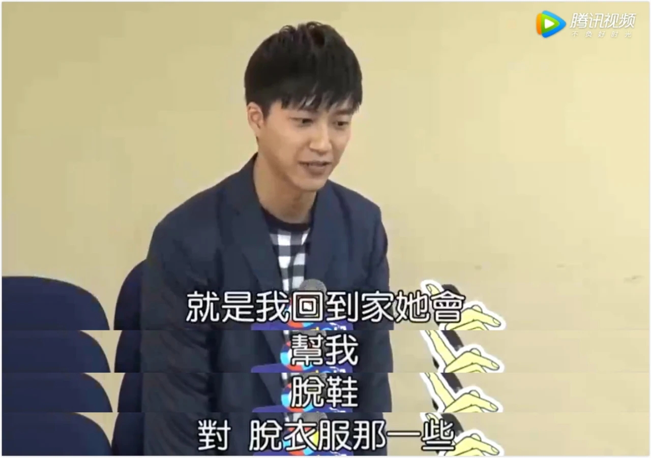 福原爱孕期醋意大发,福原爱摇钱树