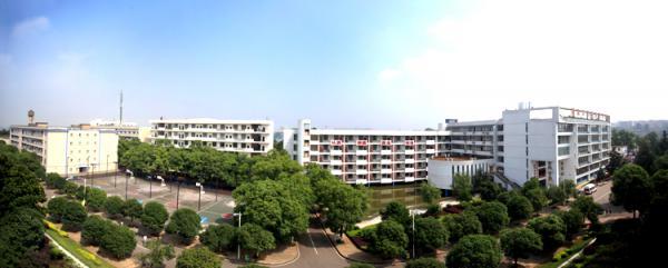 湖南科技学院大专招生简章,湖南科技职业学院五年制是技校吗