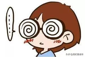 日本小孩近视眼少是怎么回事,日本高中生近视率