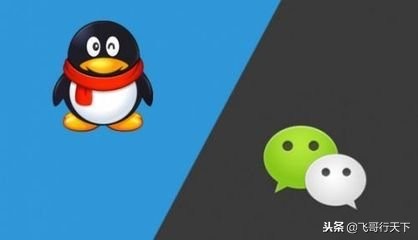 假如我们离开了互联网,如果我们分开了我找不到你怎么办