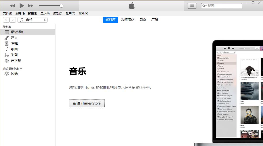 如何把手机上的文件传输到电脑上,vivo手机怎样连接电脑传输文件
