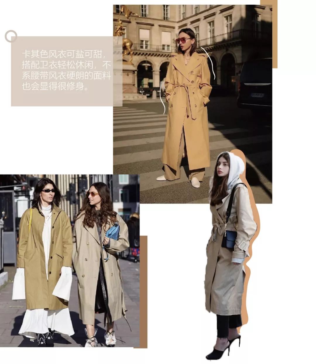 古城迷踪完整版,古城西安的气候