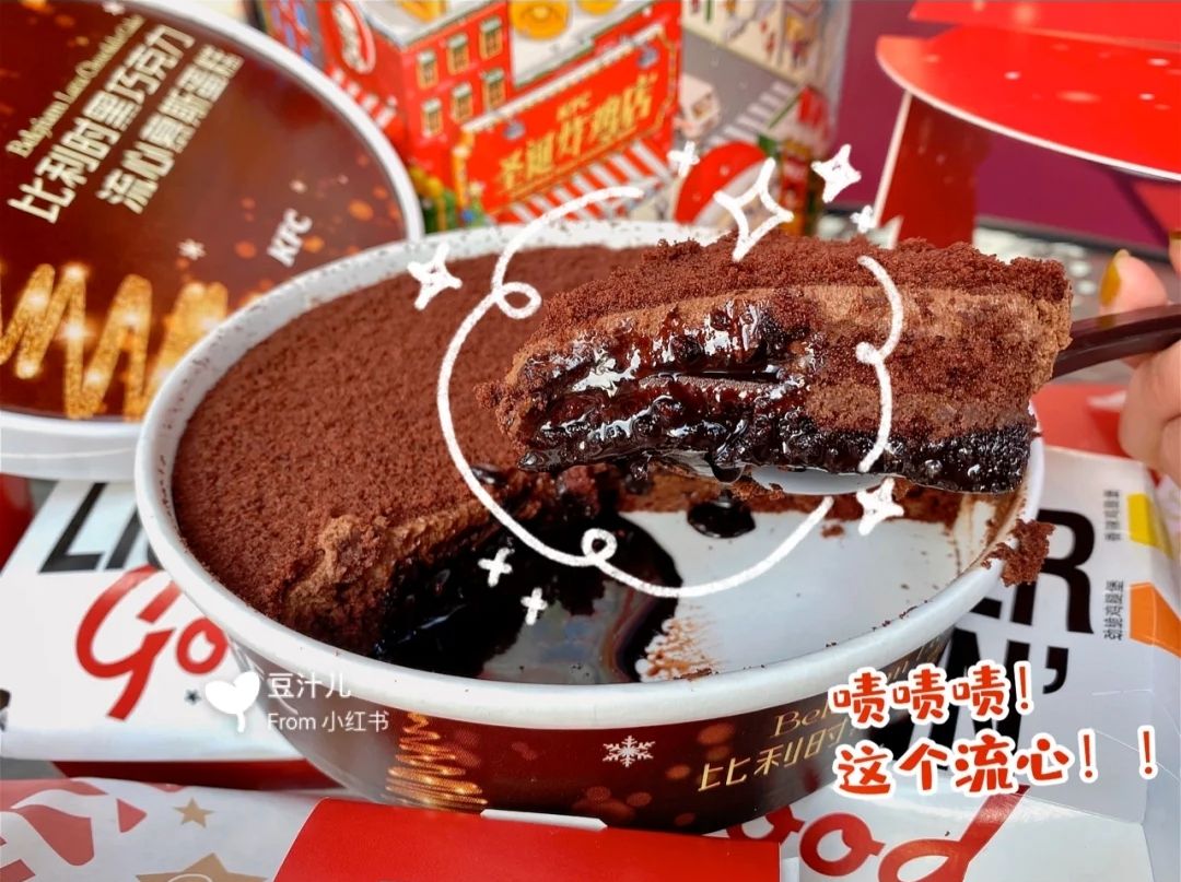 厦门肯德基圣诞巨大桶,吃肯德基圣诞巨大的桶