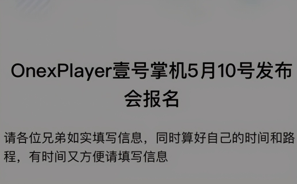 windows10能玩赛博朋克2077,win10赛博朋克2077游戏