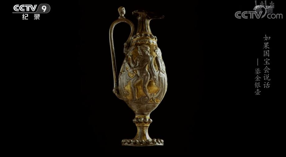 冲上9.9央视只用五分钟