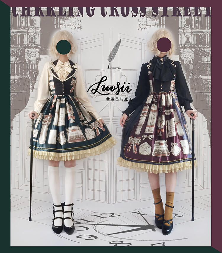 寒假将至！学院风lolita大安利