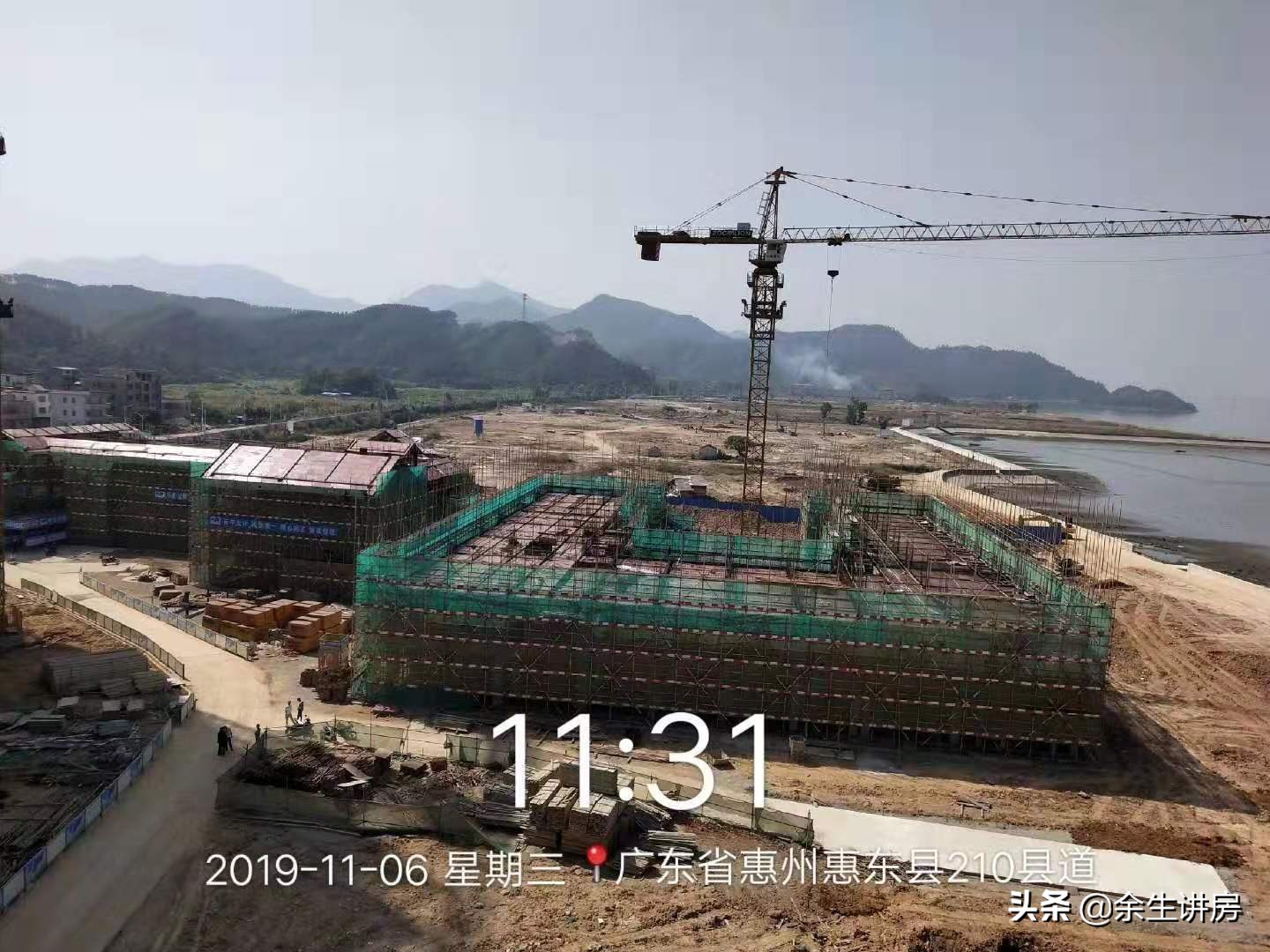 惠州富力湾海景房骗局,惠州富力湾能买吗