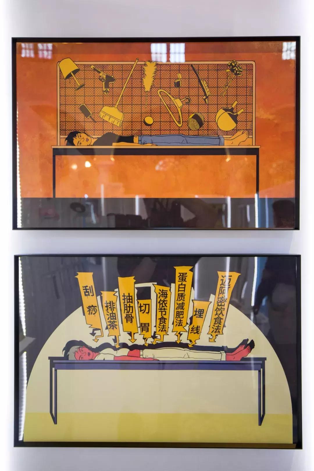 酷塑快闪空降长宁来福士，你准备好和肥肉说拜拜了吗？