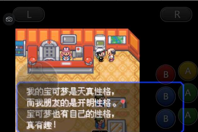 究极绿宝石3一周目完整图文攻略,口袋妖怪究极绿宝石4b二周目攻略