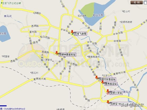 安顺自驾游必去十个景点攻略图,贵州安顺各景区路线