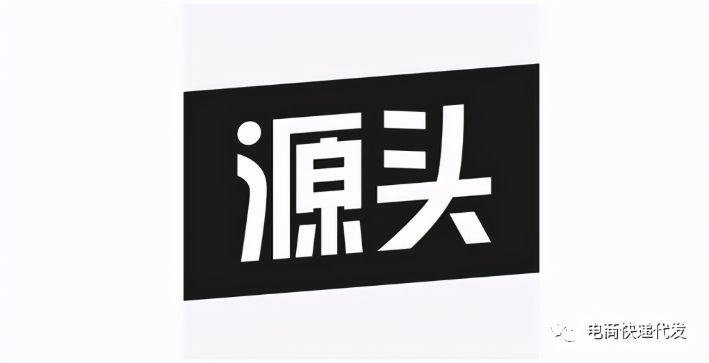 微商哪个快递发货便宜好,微商哪个快递寄东西最便宜