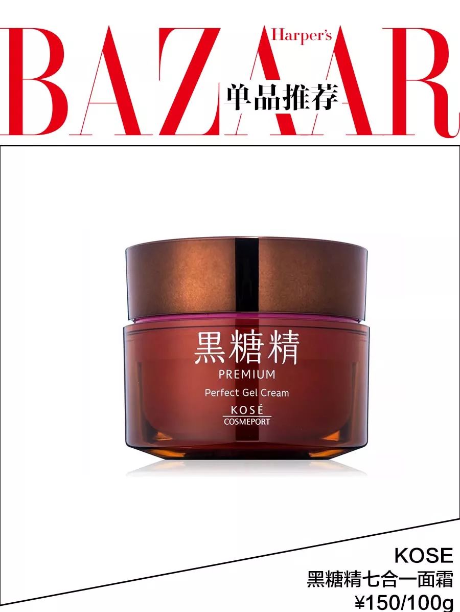 陈小春夫妇撒糖,应采儿朝天椒图片