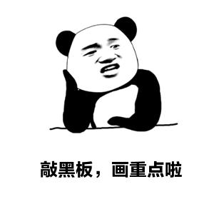 眼干！干眼！滴眼药水靠谱吗？