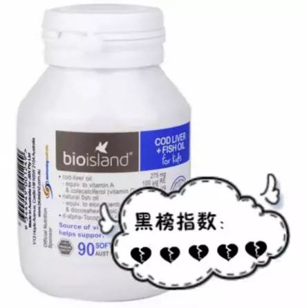 2019年母婴品牌黑榜是真是假,央视母婴品牌黑榜