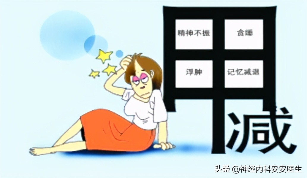 产后手脚浮肿是什么原因,怀孕手脚浮肿是什么原因引起的