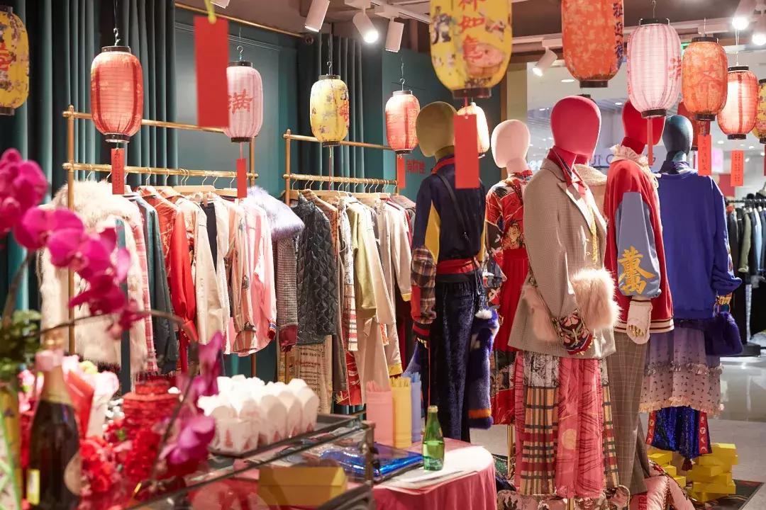 我们把2018装进了一个展览