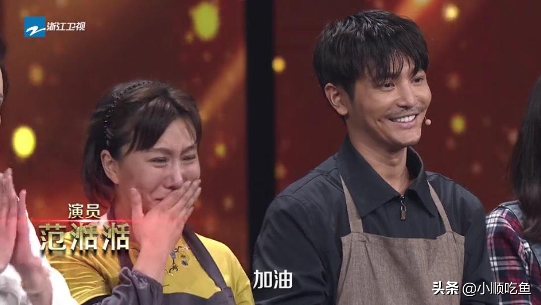 第一位星女郎,第一位被封杀的艺人