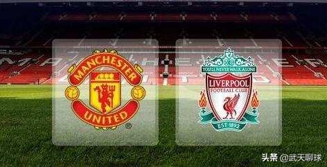 盘点欧洲足坛五大联赛,盘点欧洲五大联赛国家德比