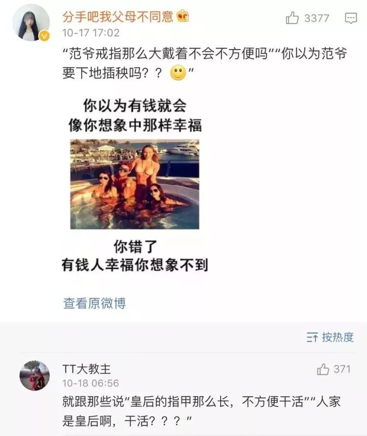 35000的香奈儿衣服清洗掉色,35000买的香奈儿掉色