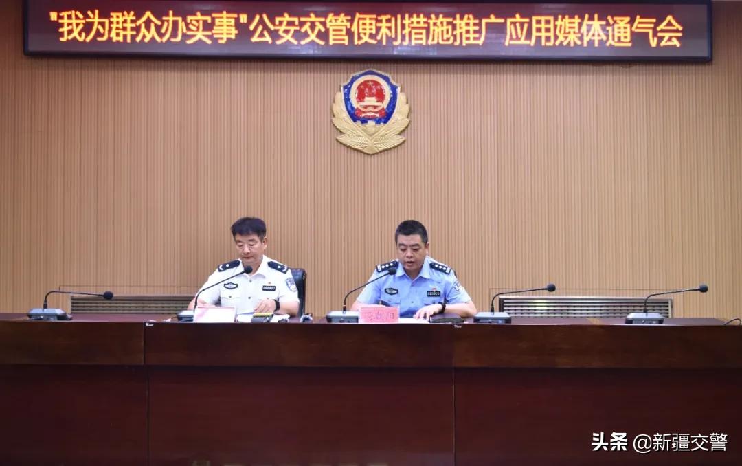 新疆二手车异地交易最新政策,新疆二手车异地过户最新政策