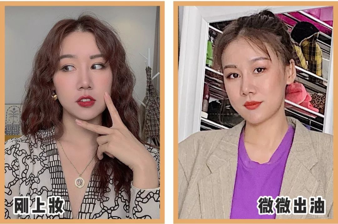 10元以内的好物假睫毛,10块一盒假睫毛