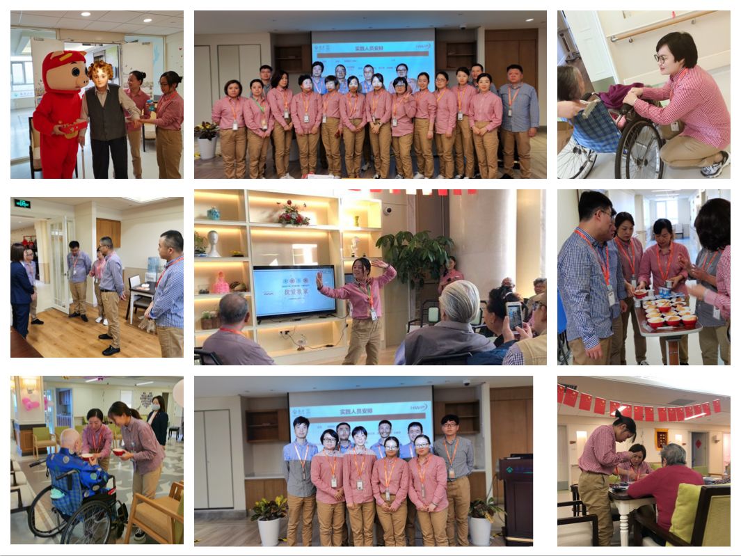 为什么选择泰康养老社区,泰康养老青岛中心体验