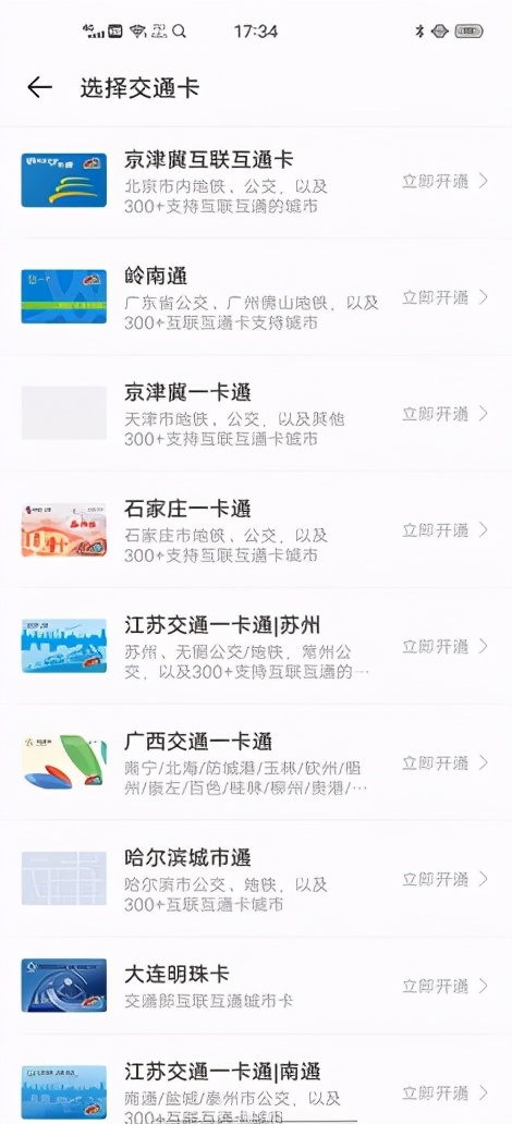 vivowatch一代评测,vivowatch2七天超长续航手表