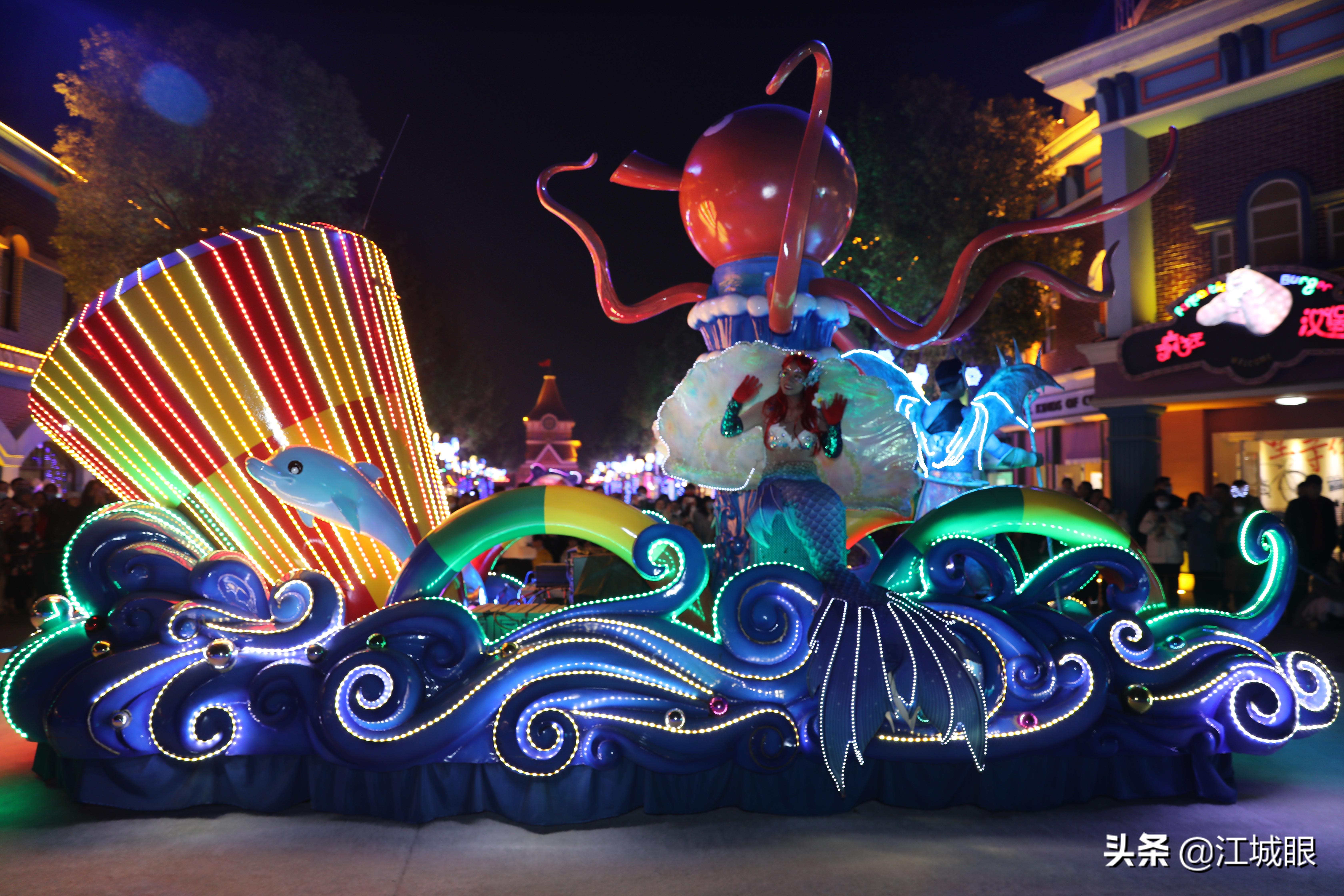 方特冰雪跨年夜门票团购,方特冰雪欢乐夜