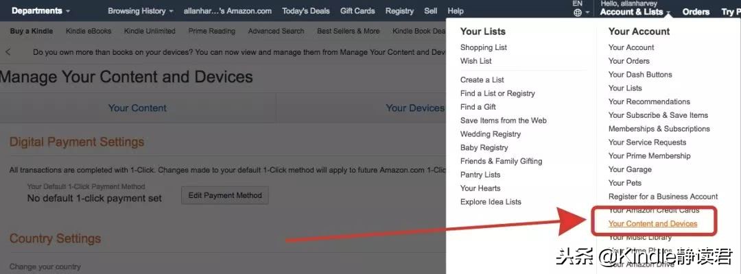 kindle美亚账户怎么买书,kindle正版书怎么买