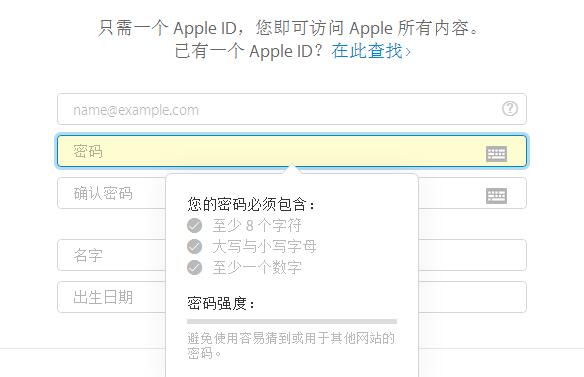 如何注册AppleID,怎么注册appleid显示出生日期无效